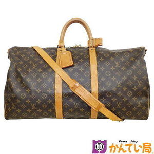Louis Vuitton Cabas Piano Tote Bag Monogram Leather Brown Zipper